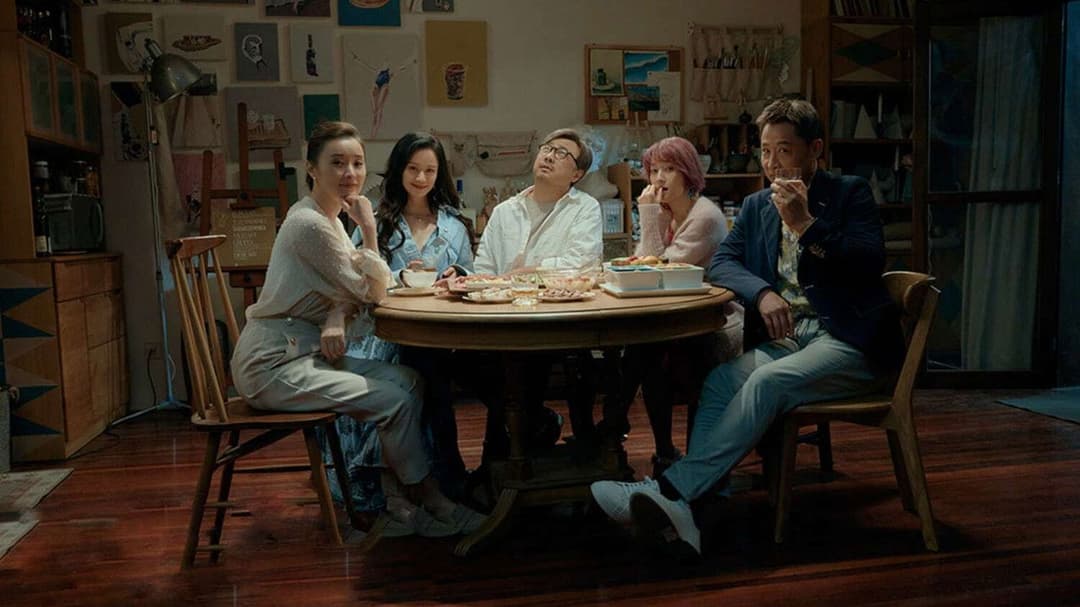 爱情神话 backdrop 3