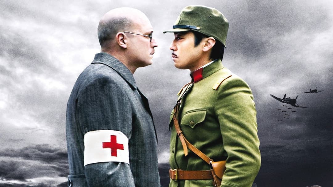 John Rabe backdrop 1