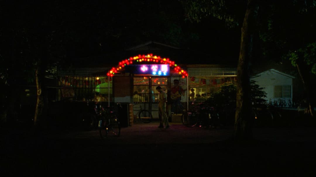 Ein Sommer zum Verlieben backdrop 10