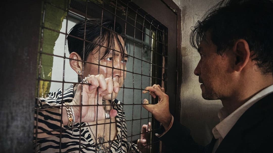 Deliver Us from Evil backdrop 5