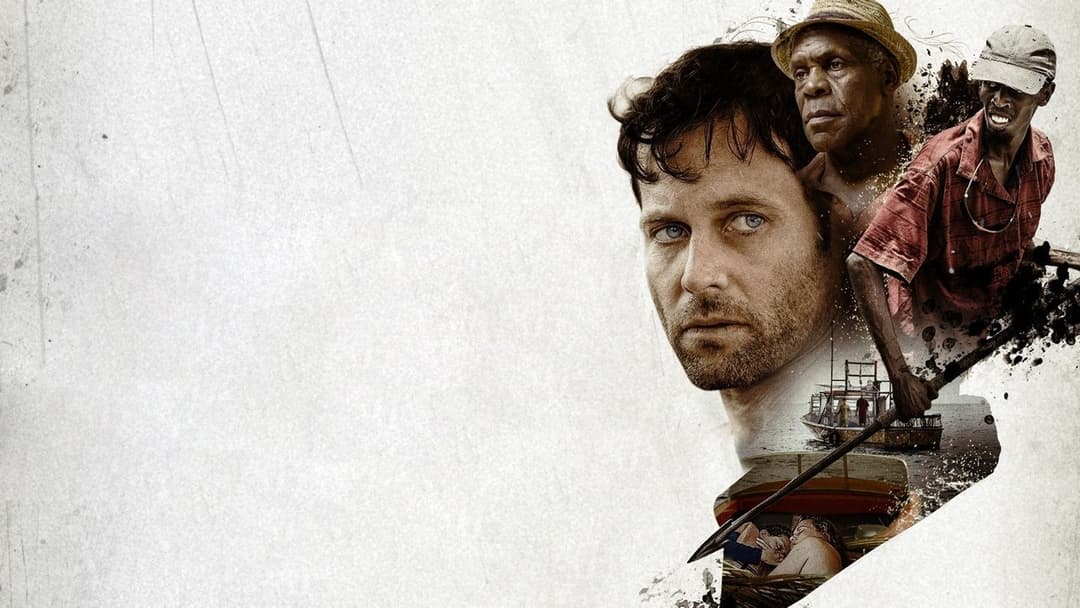 Вимагання backdrop 1