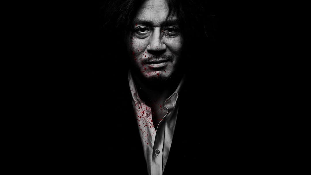 Oldboy backdrop 6
