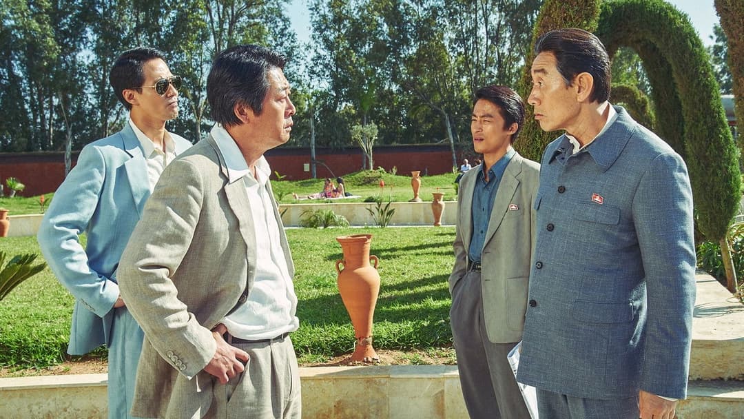 Escape from Mogadishu backdrop 9