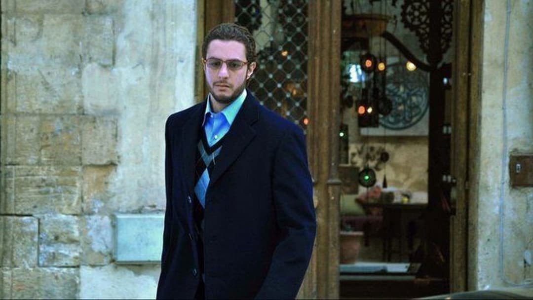 Kairo 678 backdrop 9