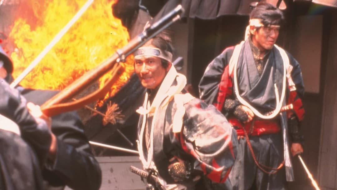 The Last Sword - Der letzte Feldzug der Samurai