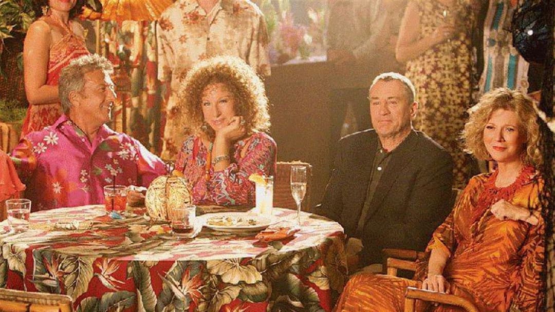 Meet the Fockers backdrop 15