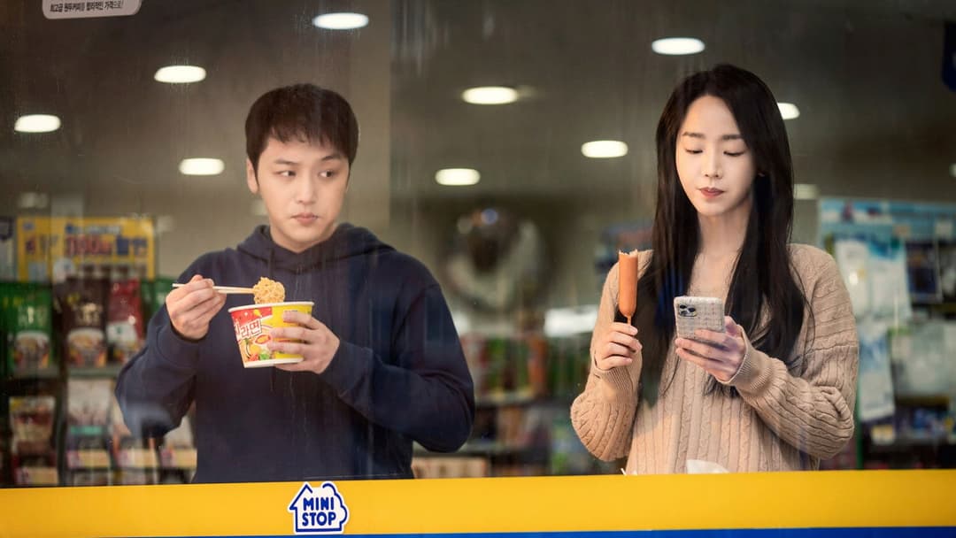 Following backdrop 2