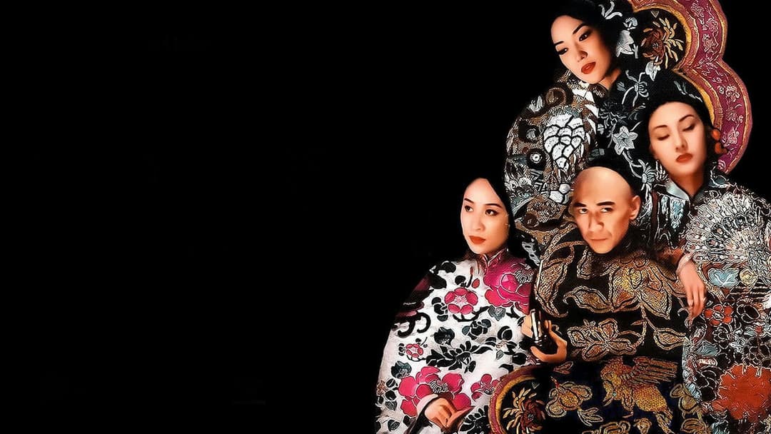 海上花 backdrop 14