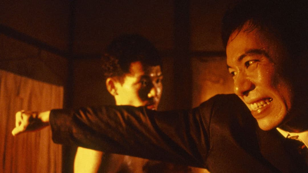 Tokyo Fist backdrop 3