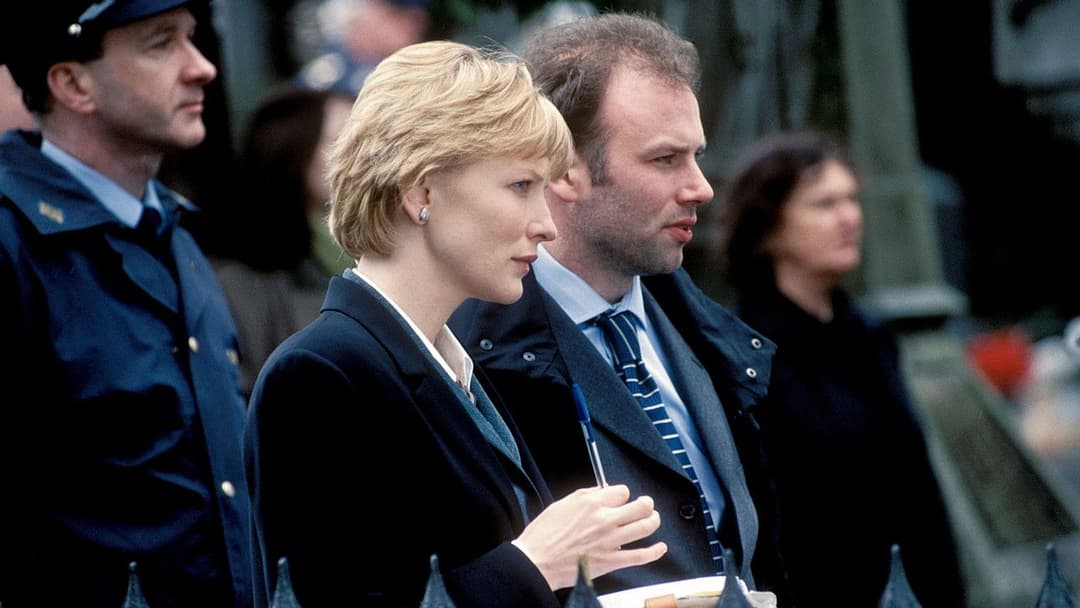 Veronica Guerin backdrop 2