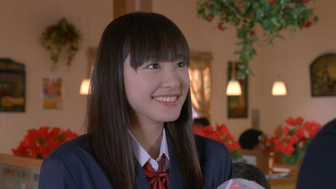 Небо кохання backdrop 2