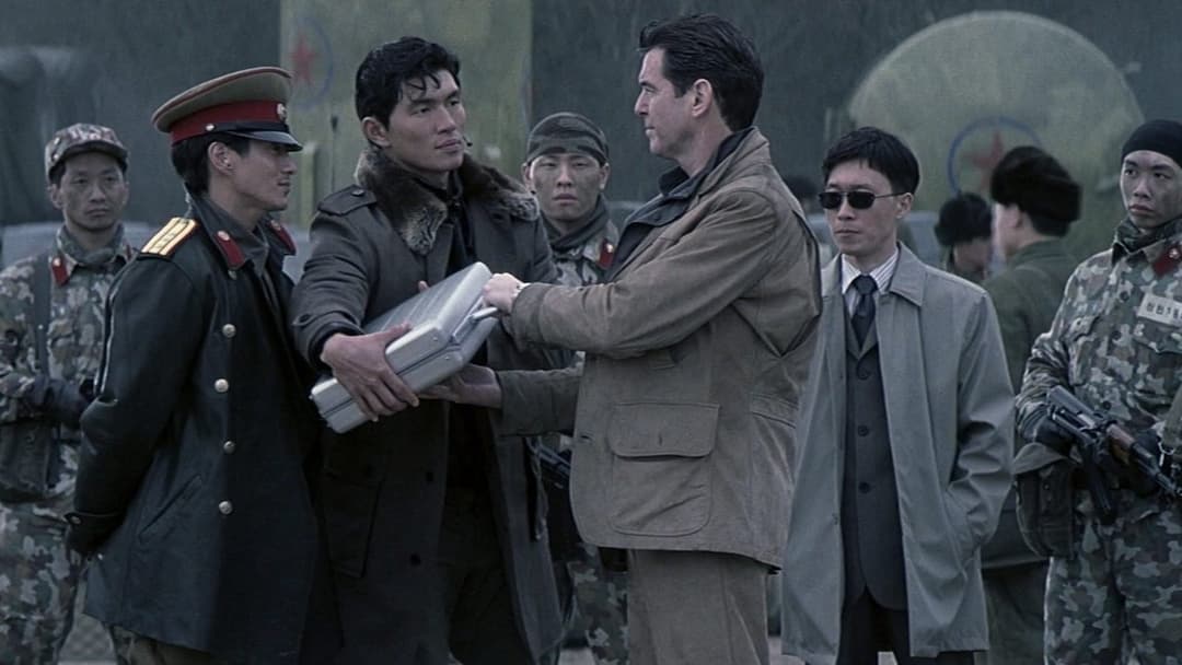 James Bond 007 - Stirb an einem anderen Tag backdrop 13