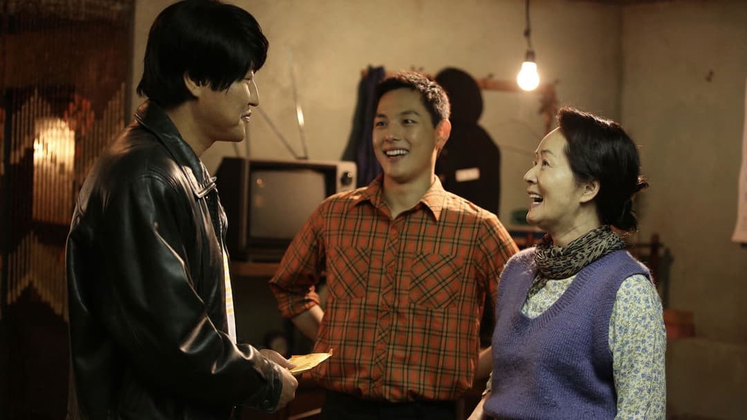 변호인 backdrop 3