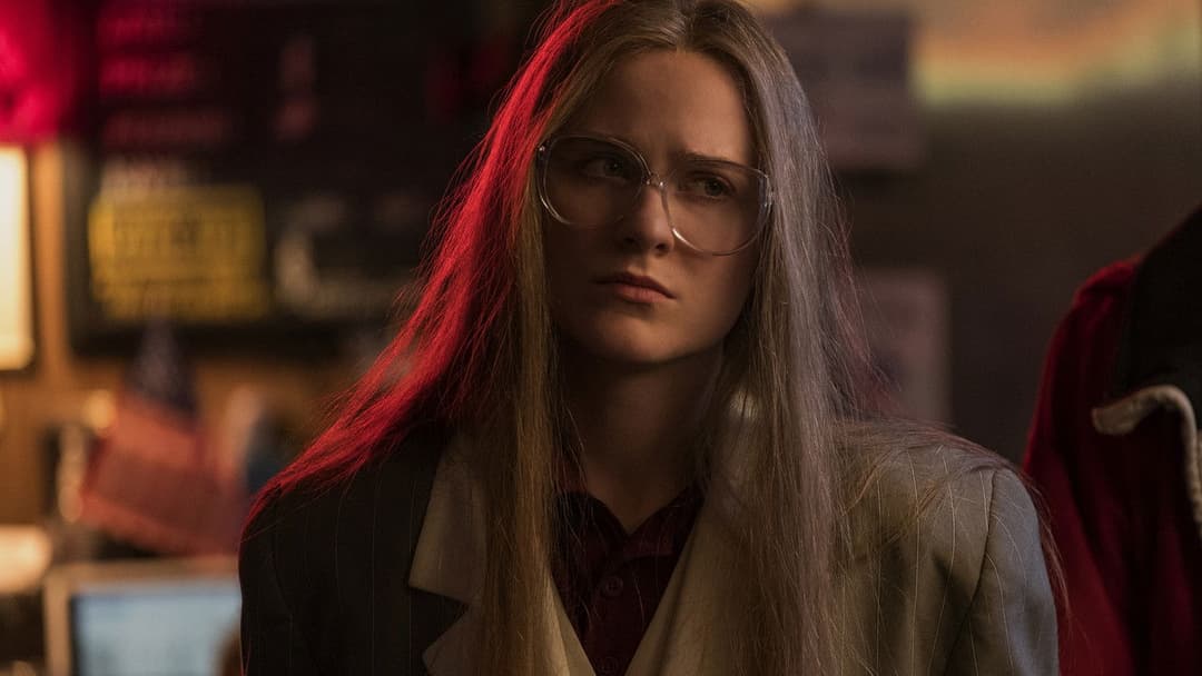 Kajillionaire backdrop 4