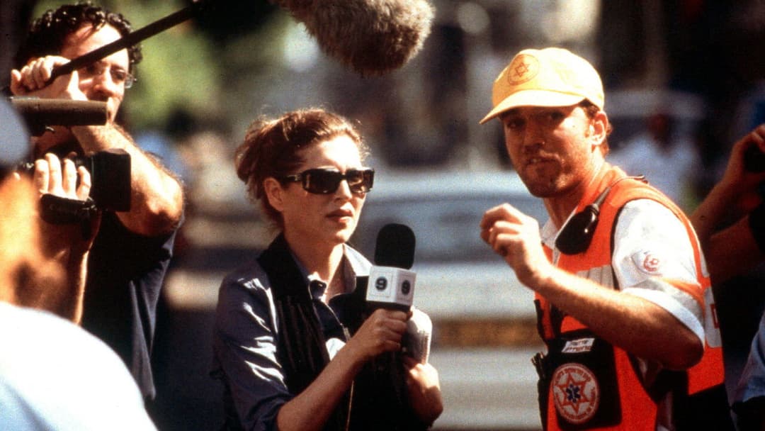 11'09''01 - September 11 backdrop 2