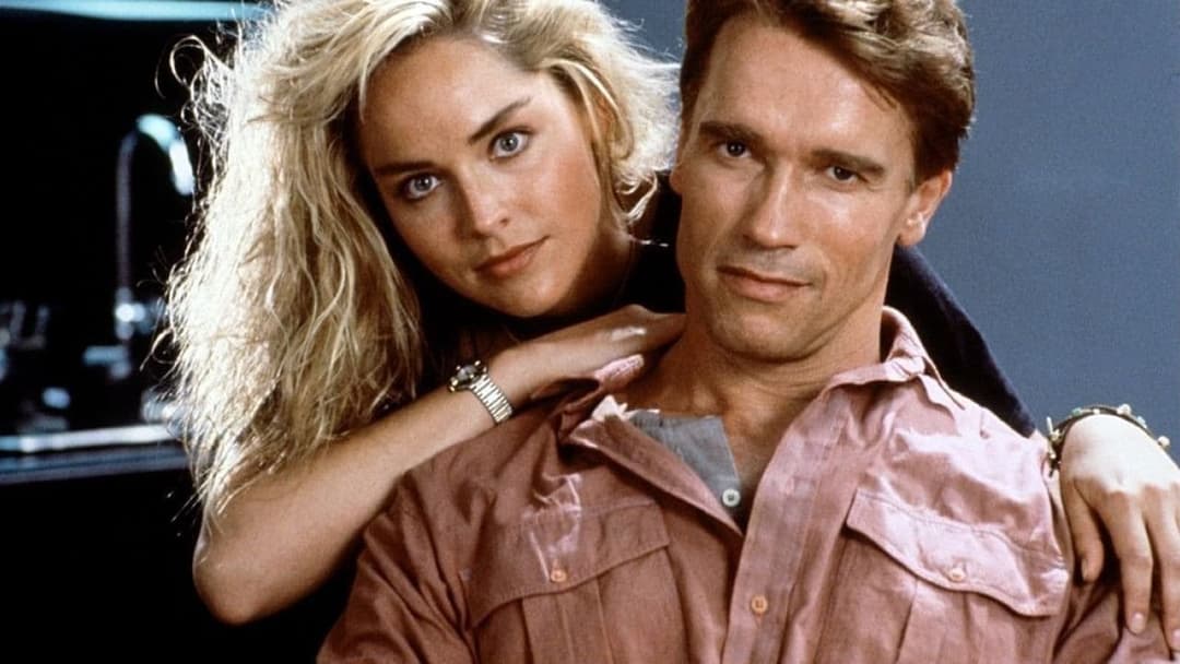 Згадати все backdrop 4