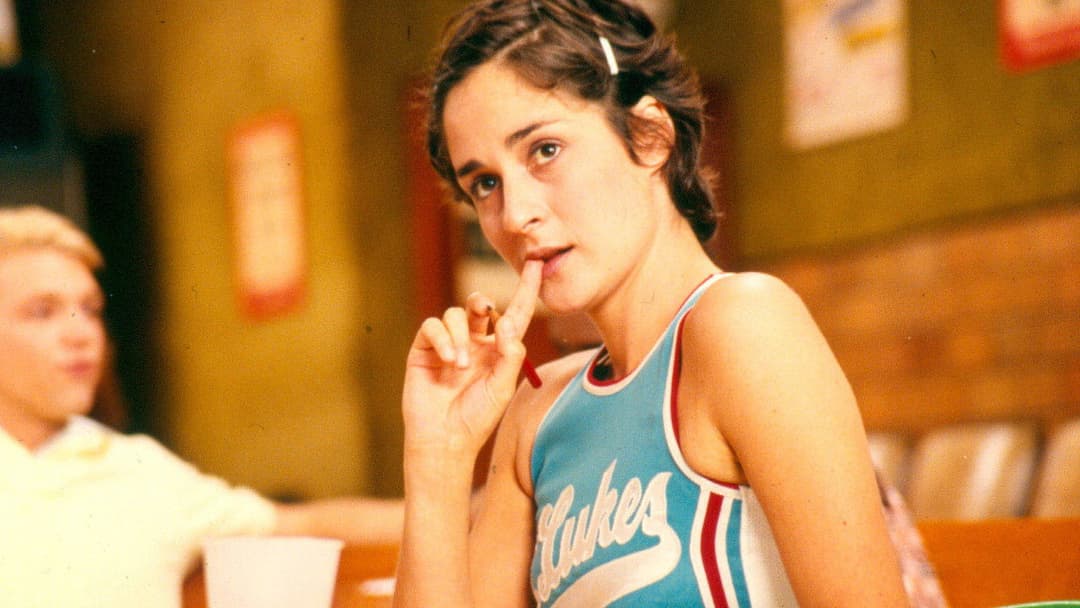 Edge of Seventeen backdrop 9