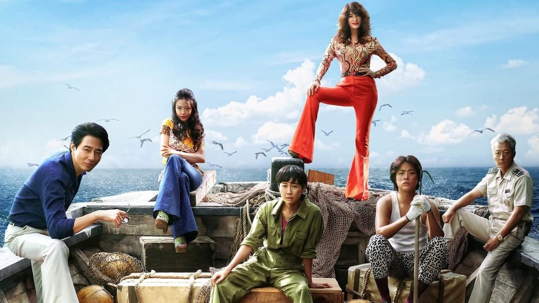 Контрабандистки backdrop 8