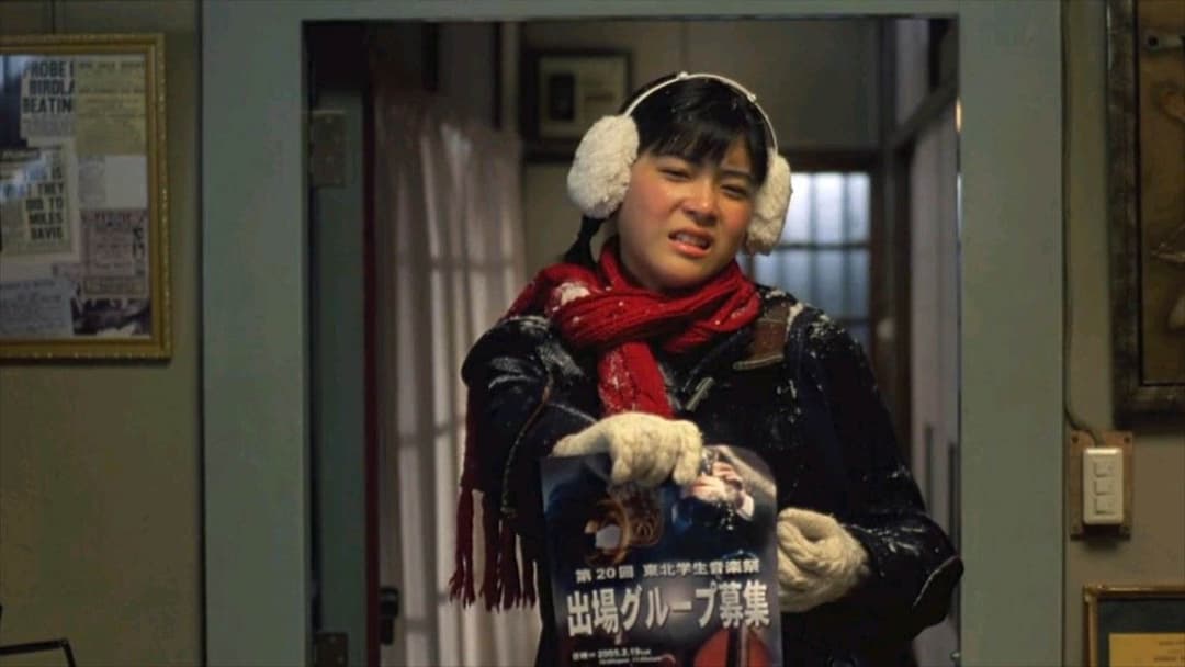 Swing Girls backdrop 17