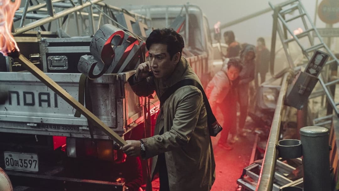 Talchul: Project Silence backdrop 3