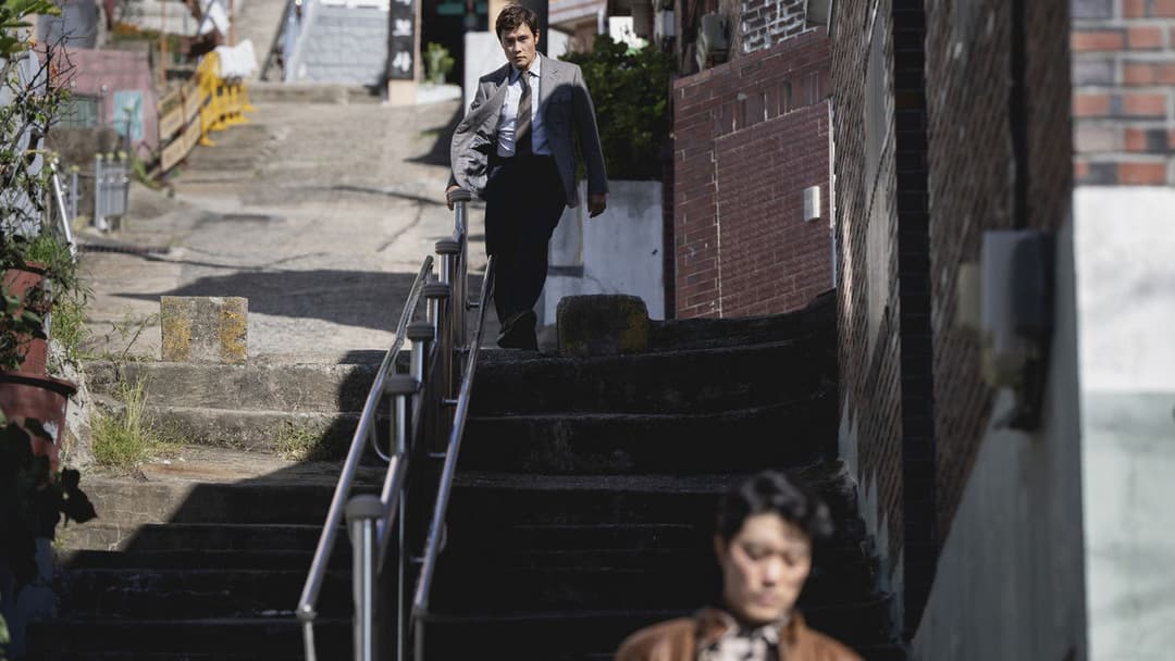 No Other Choice backdrop 12