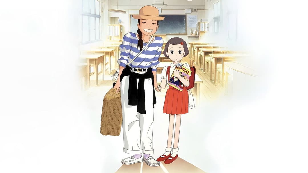 Краплі спогадів backdrop 1