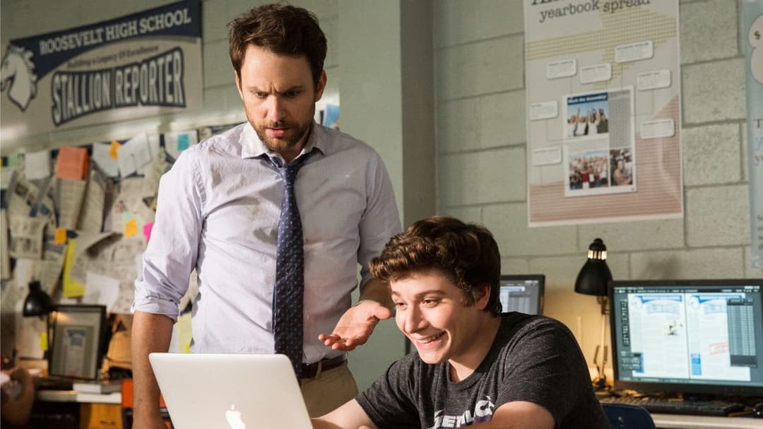 Fist Fight backdrop 13