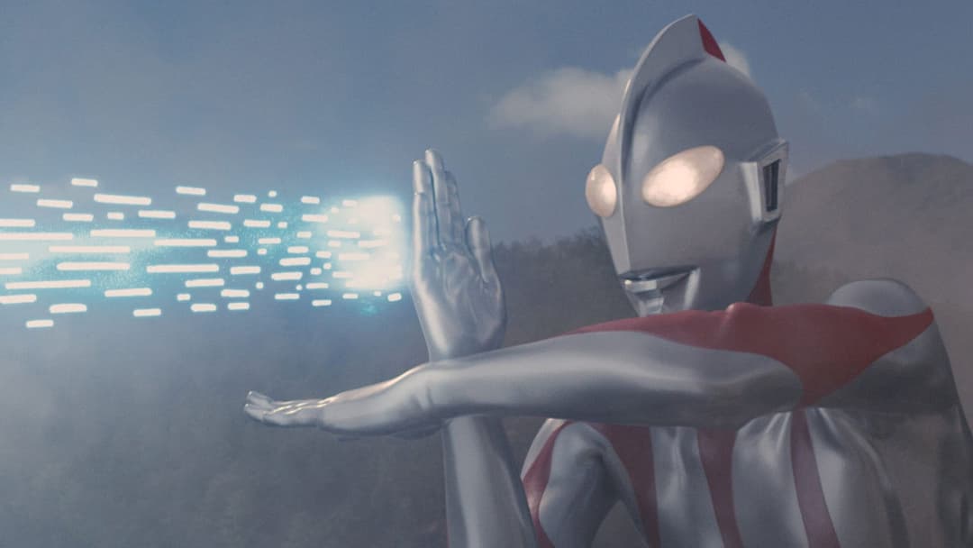 Shin Ultraman backdrop 8