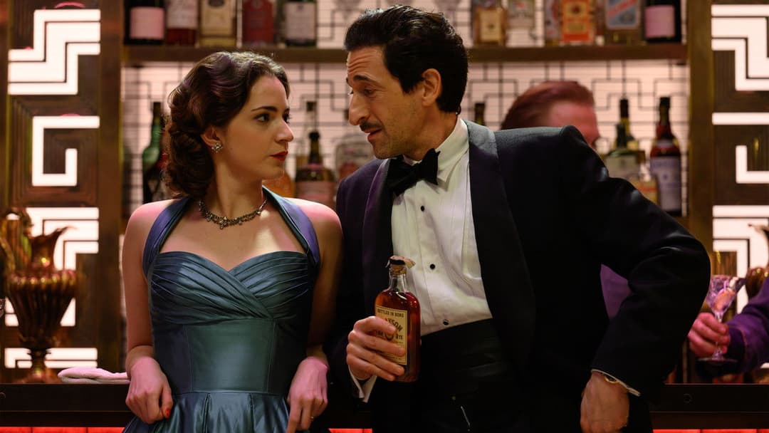 Як вони біжать backdrop 12