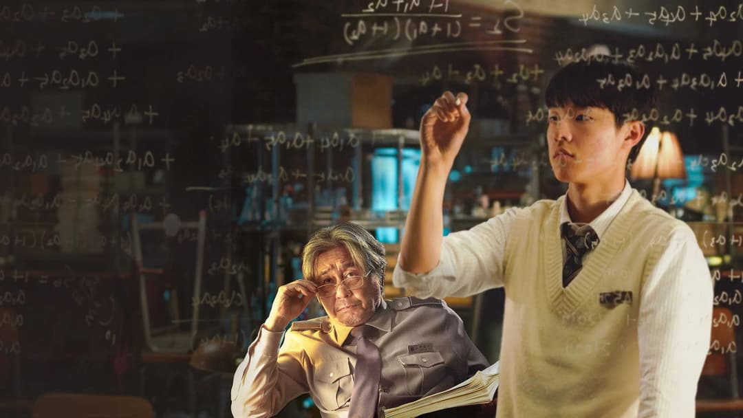 In Our Prime backdrop 3