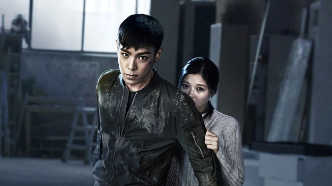 Commitment backdrop 2