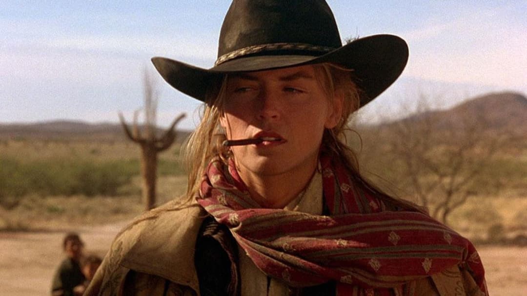 Швидкий та мертвий backdrop 18