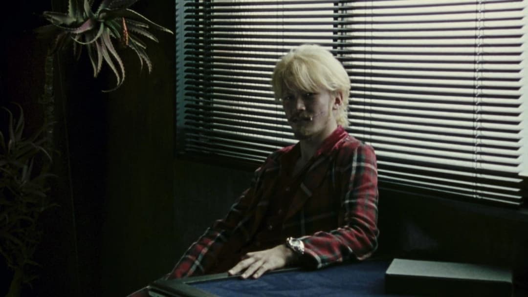 Ічі-кілер backdrop 15