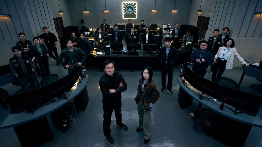 The Shadow's Edge backdrop 15