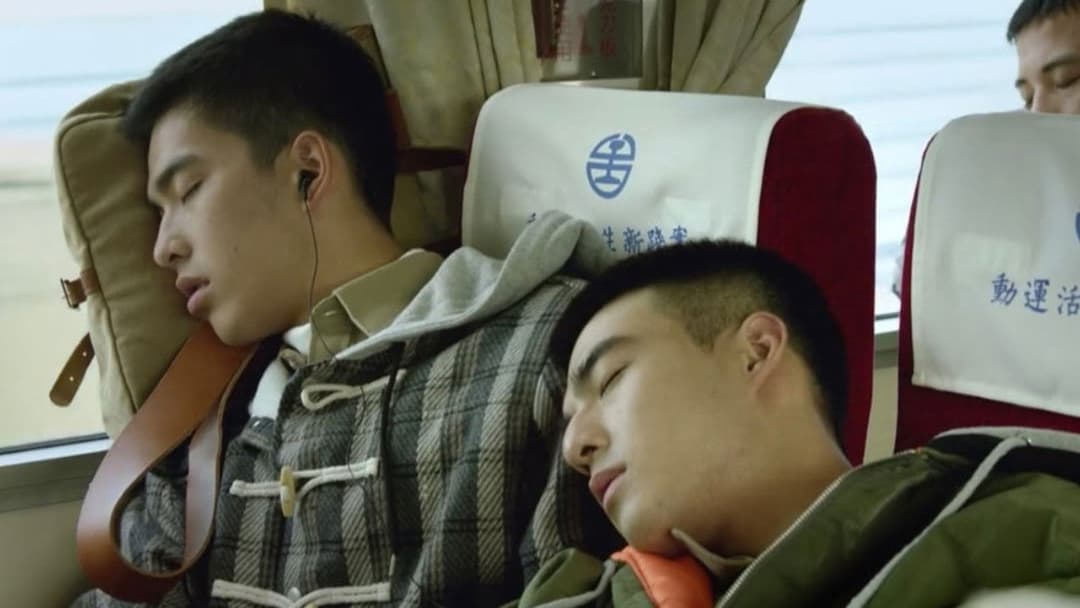 Your Name Engraved Herein backdrop 16