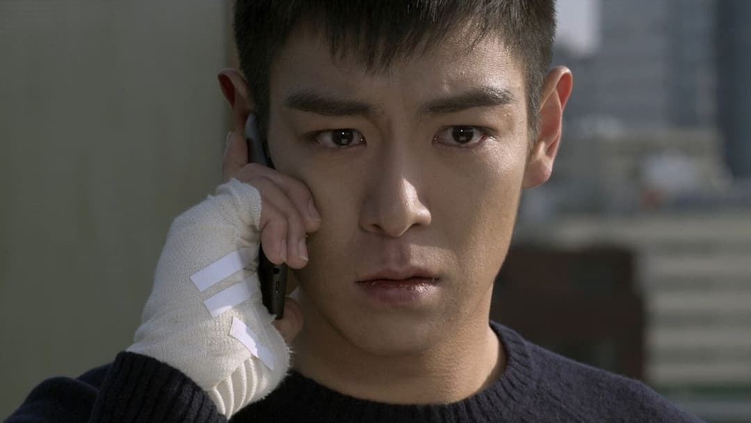 Commitment backdrop 5