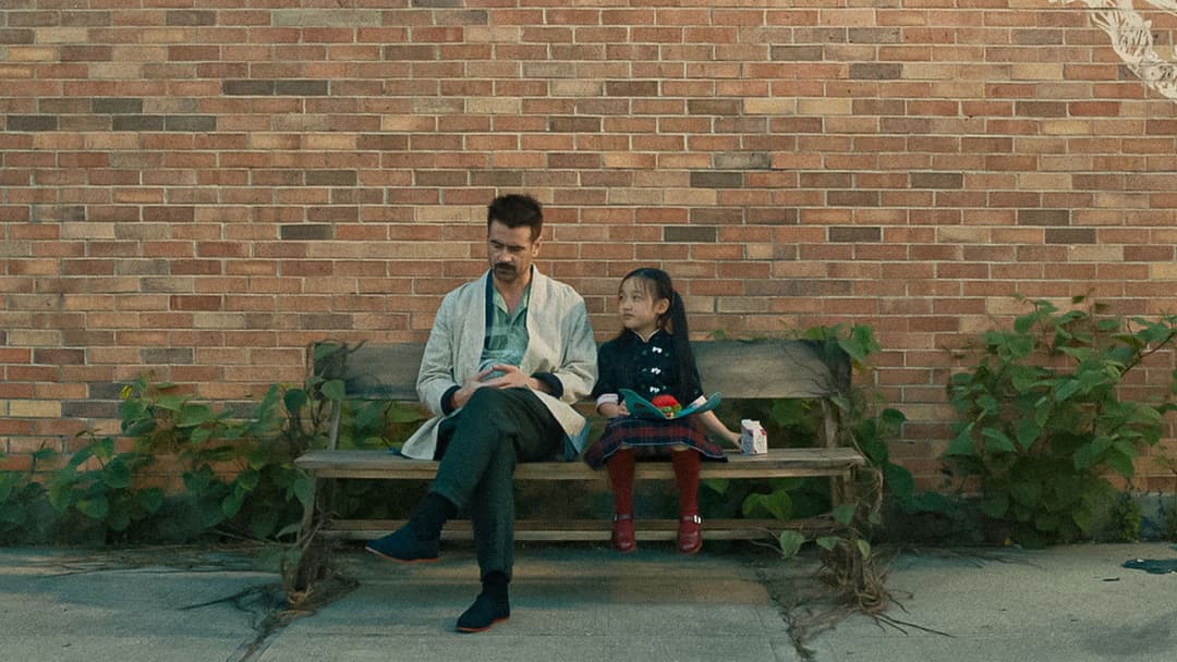 After Yang backdrop 4