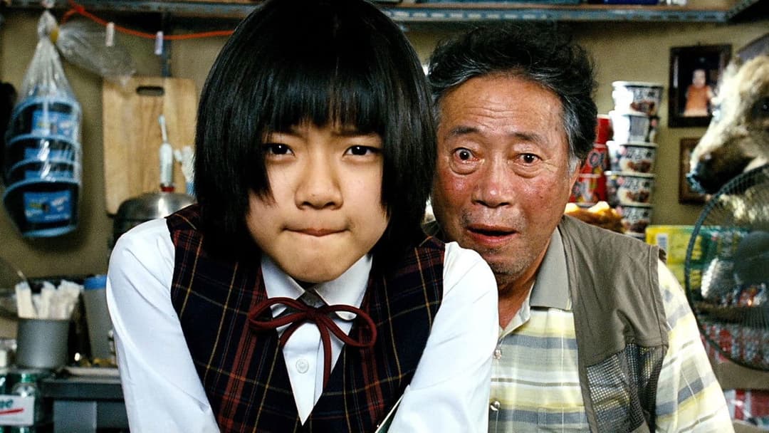 Вторгнення динозавра backdrop 5