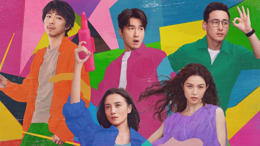 Her Story backdrop 2