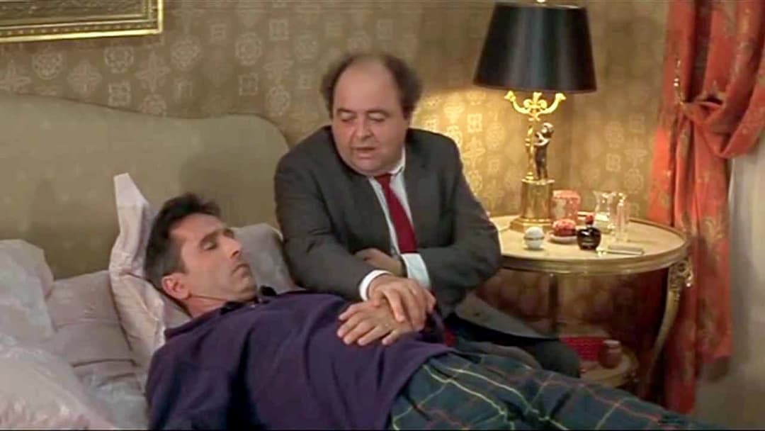 Вечеря з недоуком backdrop 3