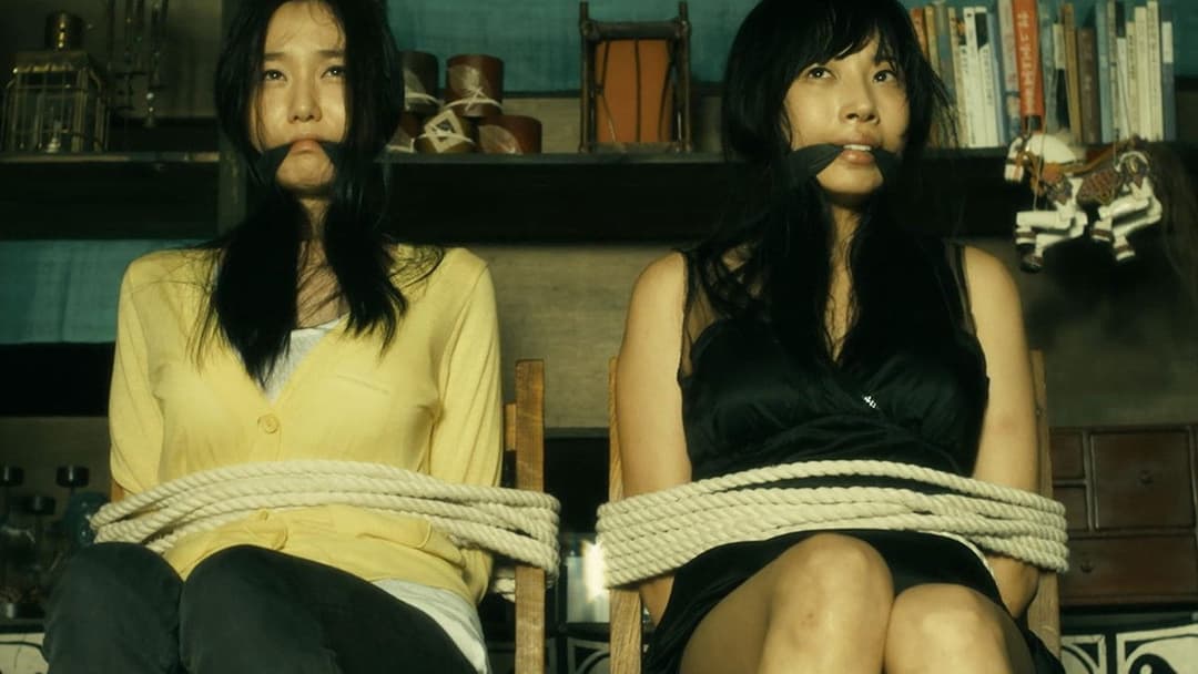 용서는 없다 backdrop 3