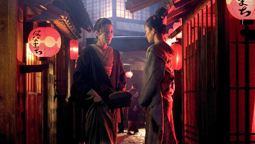 Мемуари гейші backdrop 3