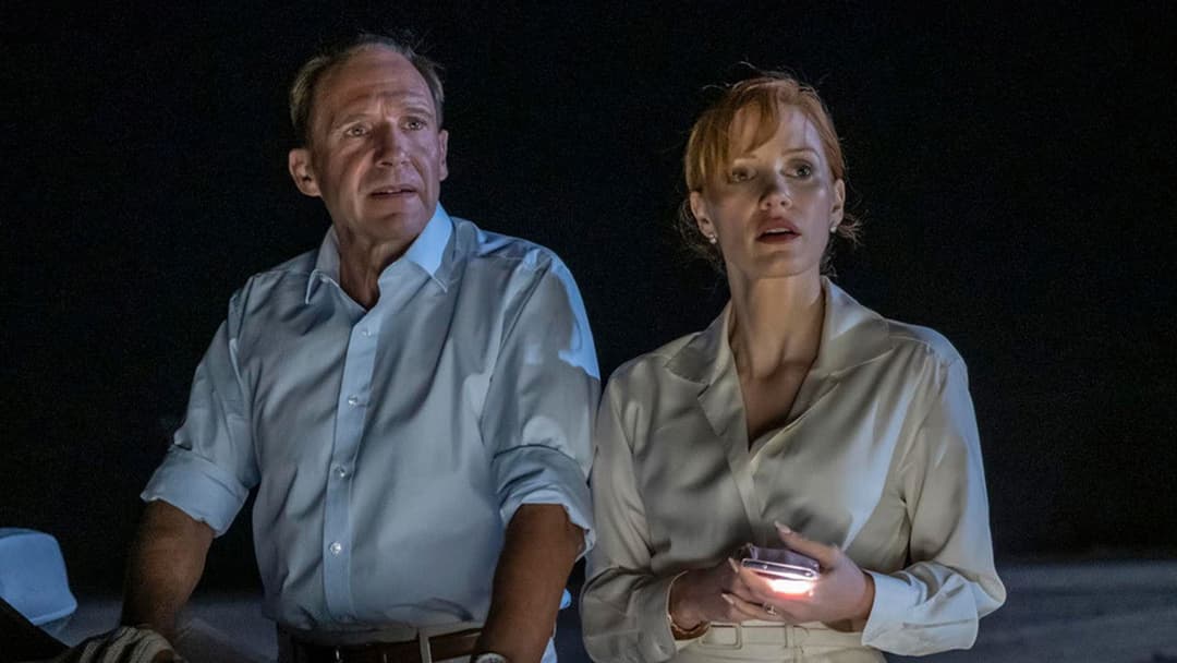 The Forgiven backdrop 4