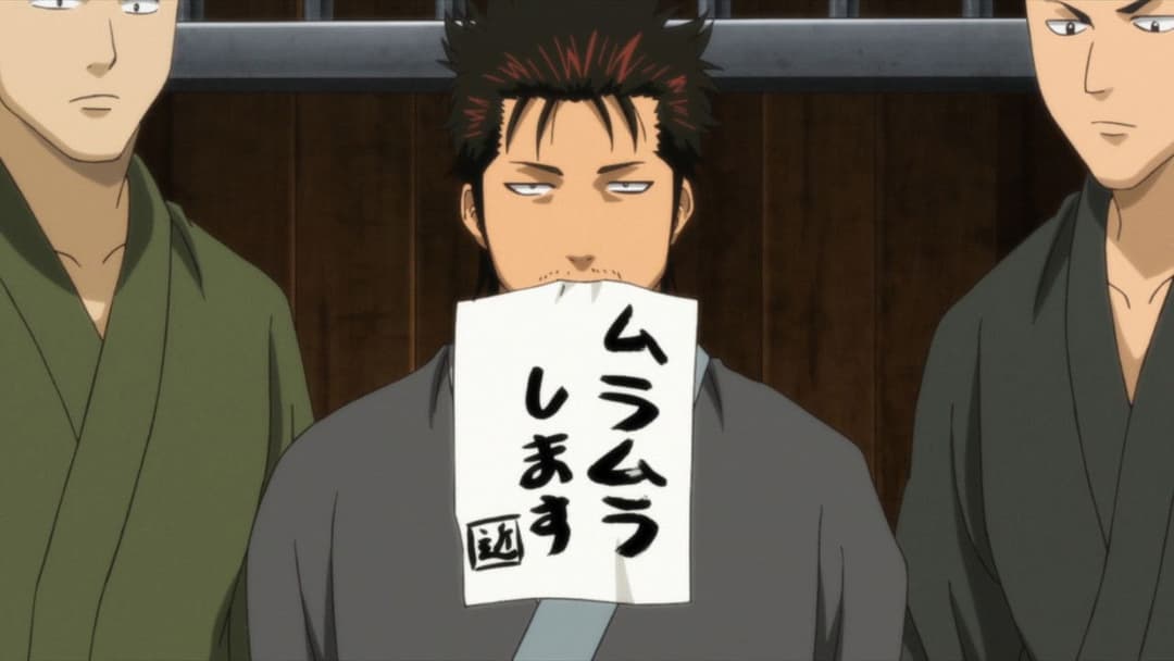 Gintama: The Final Chapter - Be Forever Yorozuya backdrop 15