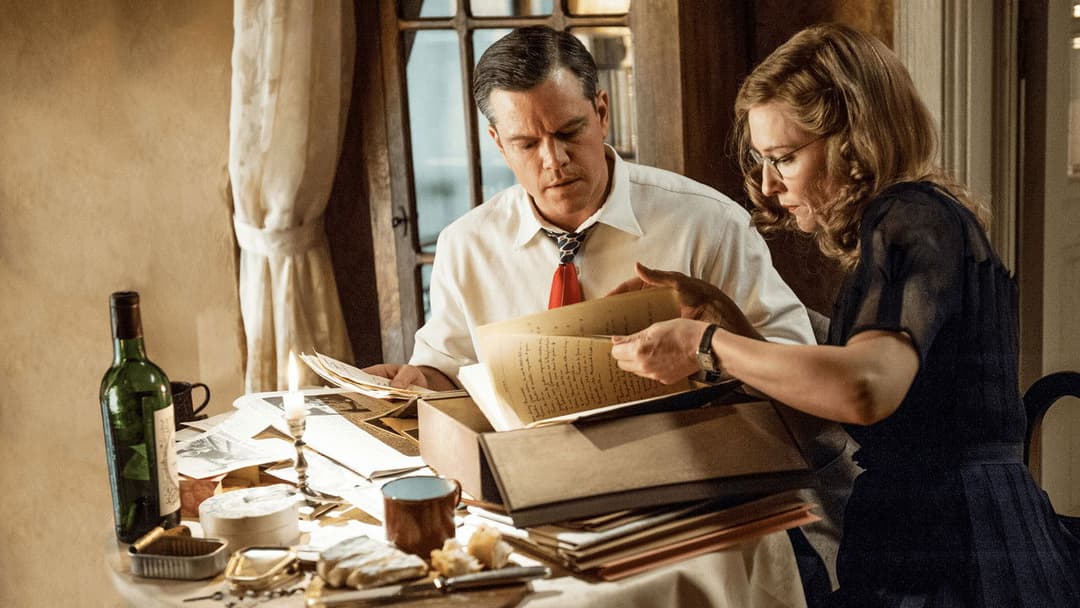 Мисливці за скарбами backdrop 14