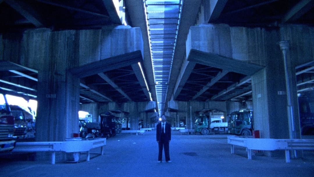 Tokyo Fist backdrop 18