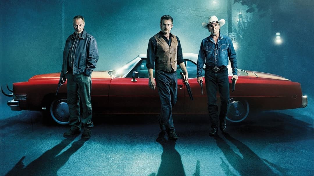 Холод в липні