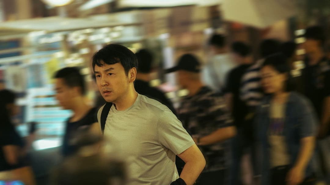 Scare Out backdrop 10