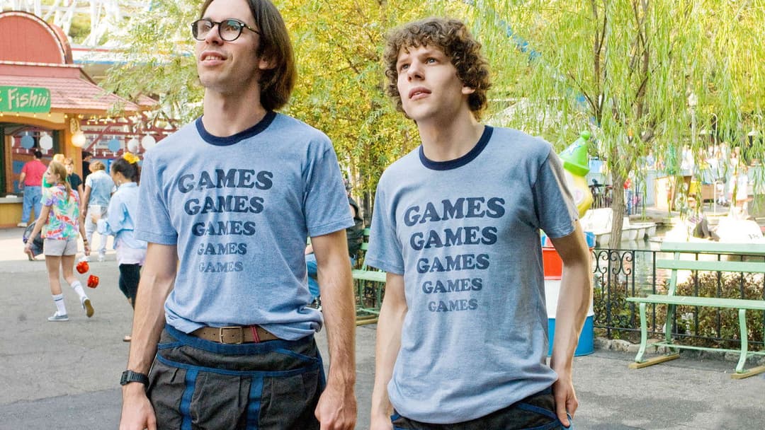 Adventureland backdrop 8