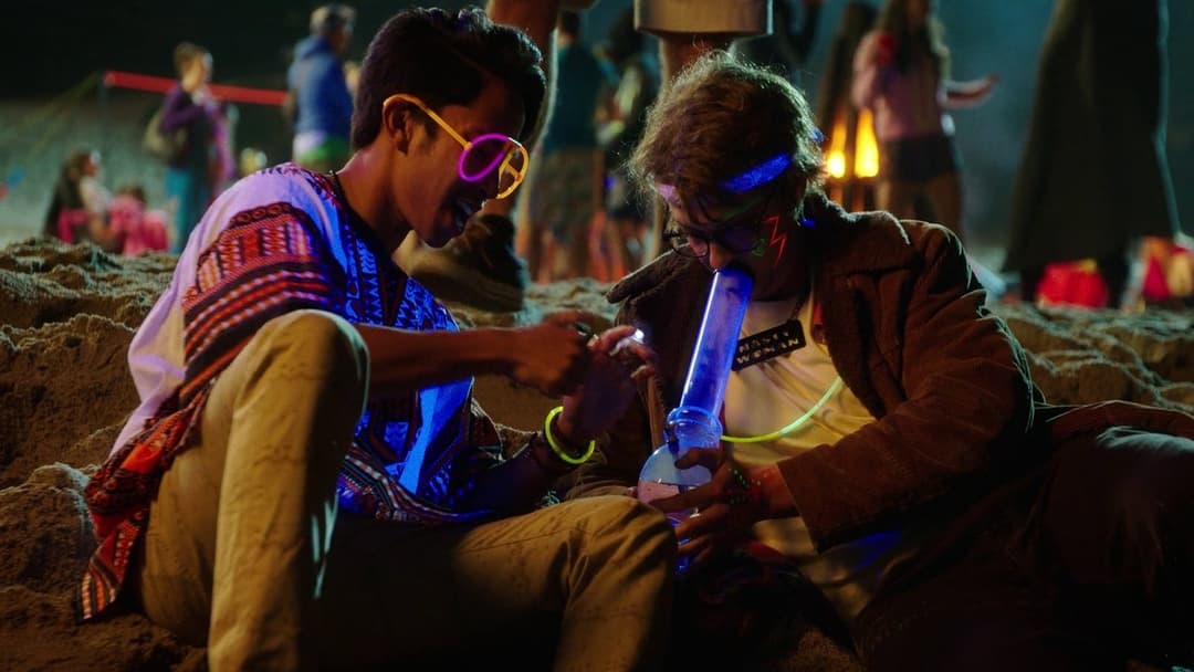 #реальнашкола backdrop 5